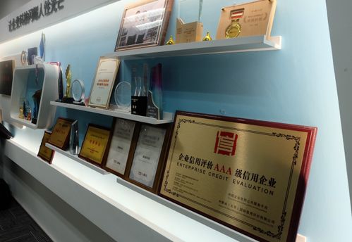 原圈科技智慧營銷云榮膺上海市高新技術成果轉化項目，科技中介服務再添新動力